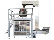 全自動給袋式包裝機